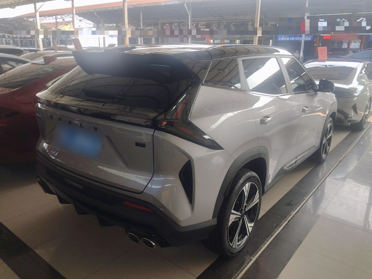 Geely Auto Emgrand X7 Sport 2026 Model 1.5TD Beloved — снимка 6