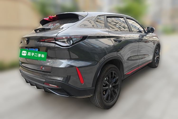 Used CHANGAN X5 PLUS 2025 1.5T DCT Superior Edition
