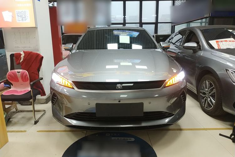 Used BYD Qin PLUS 2025 EV Smart Drive Edition 510KM Leading Model Front