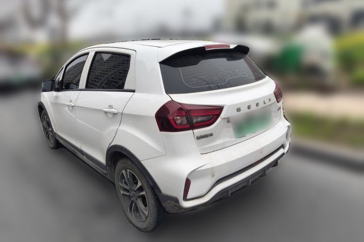 Used Geometry EX3 Kung Fu Cow 2021 Tough Bull Cow
