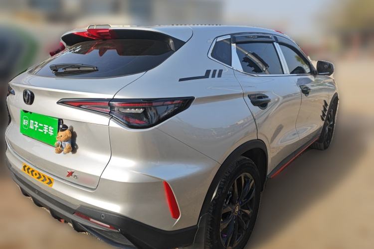 Used CHANGAN X5 PLUS 2025 1.5T DCT Excellence Edition