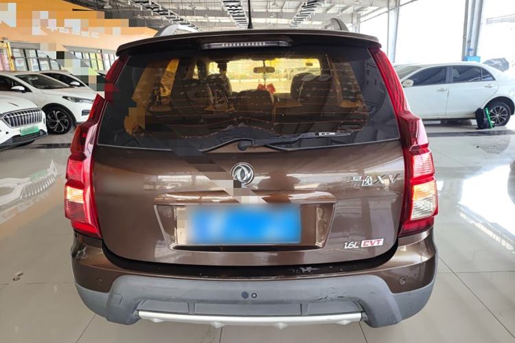 Used FORTHING Joyear XV 2016 1.6L CVT Comfort Model