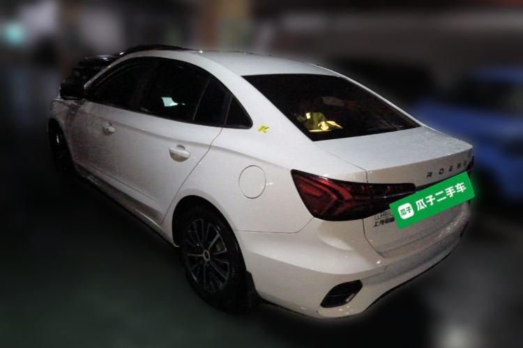 Used Roewe i5 2021 1.5L CVT Diamond Edition