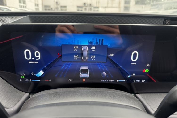 Used Ford Mondeo 2025 2.0T EcoBoost Ultimate Edition