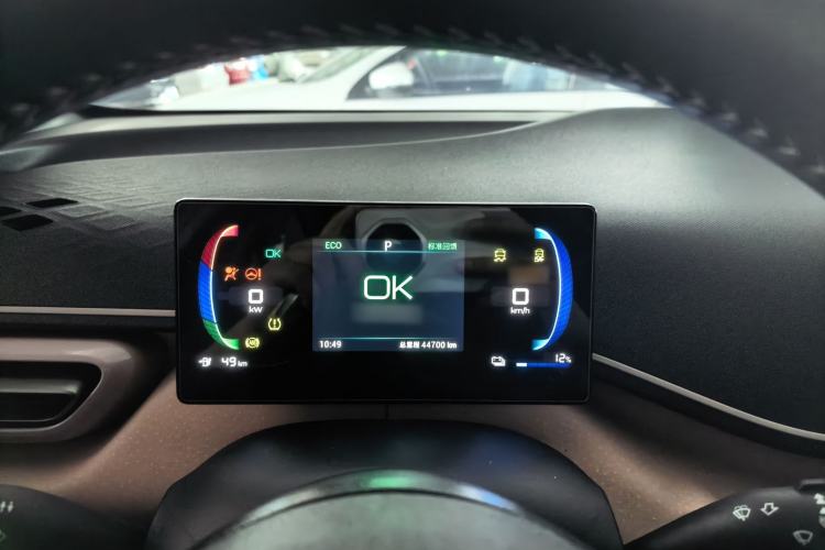 Used BYD Seagull 2023 Flying Edition