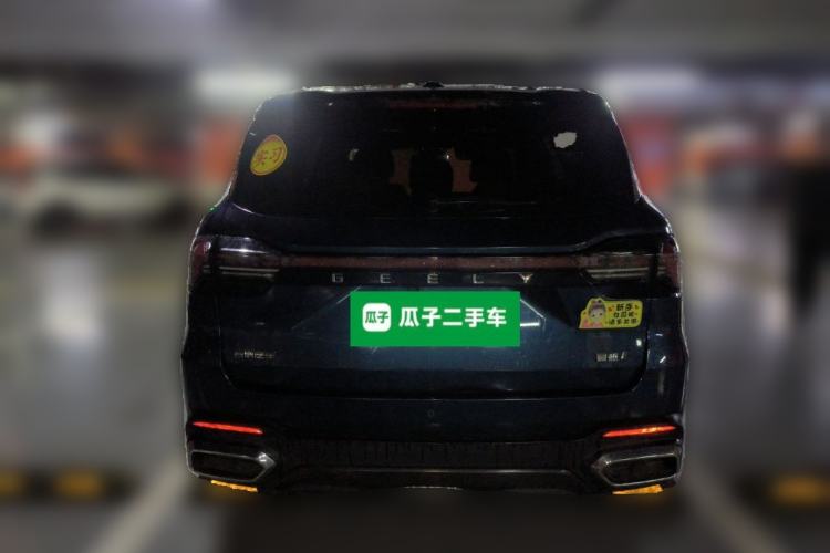 Used Geely Auto Haoyue L 2023 2.0T DCT Flagship Version