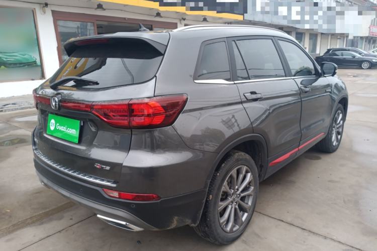 Used CHANGAN CS75 2023 Enjoy Edition 1.5T DCT Prestige Version Exterior 5