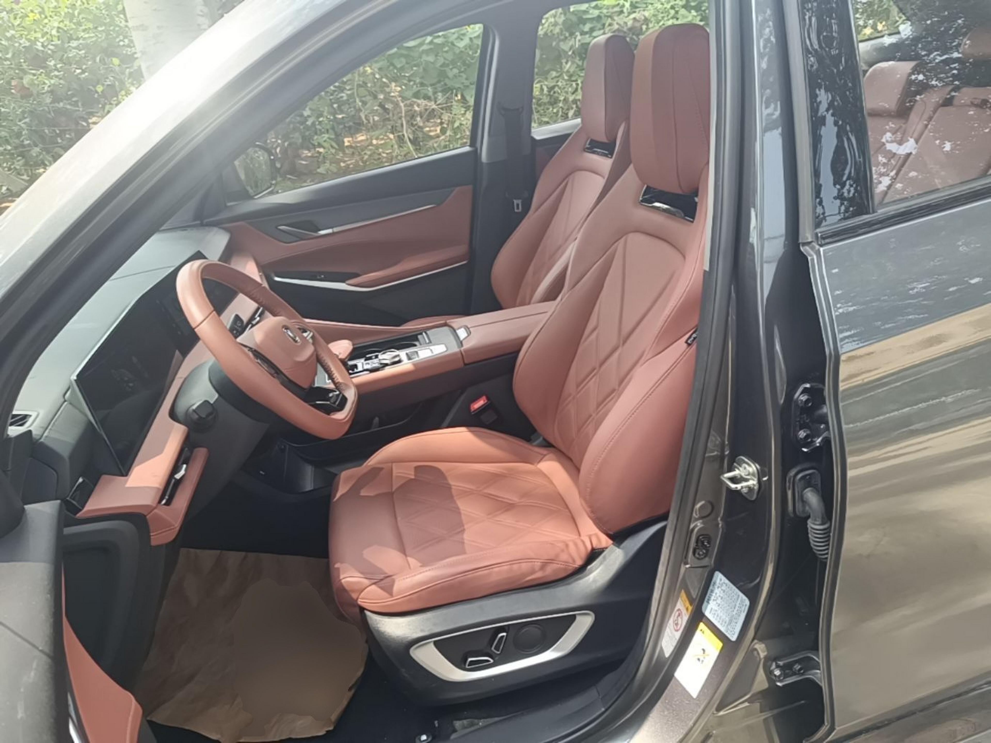 Front Interior