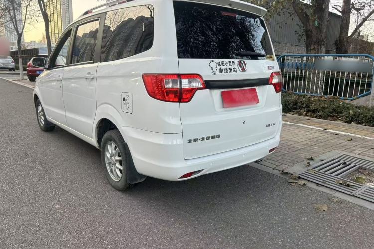 Used BAIC Weiwang M20 2014 1.5L Comfort Version BJ415B