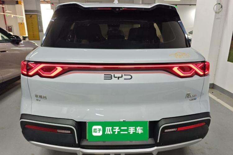 Used BYD Yuan UP 2025 Intelligent Driving Version 401 KM Dynamic Edition Rear