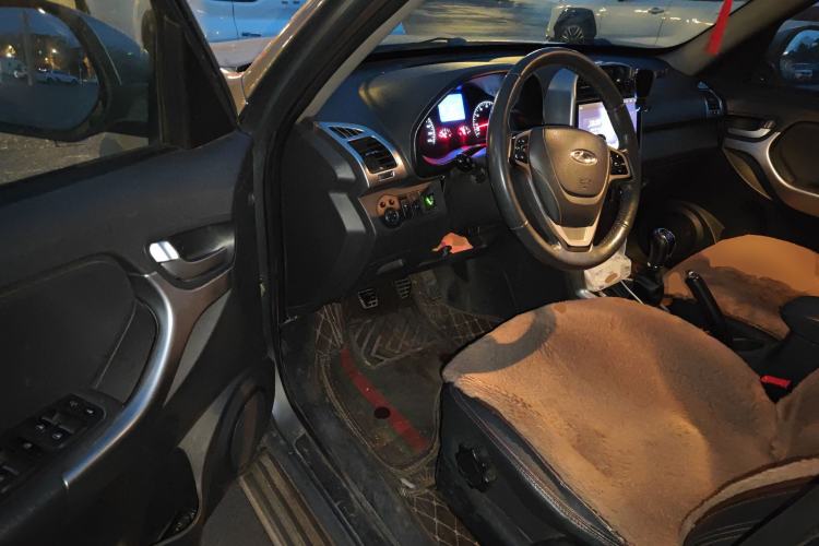 Used Chery Tiggo 3 2015 1.6L Manual Fashion Sport Edition
