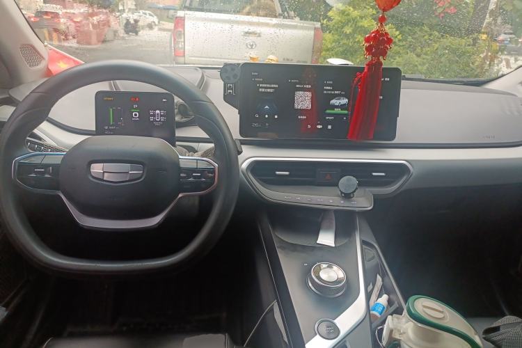 Used Geometry G6 2022 480 New Smart Type Center Console