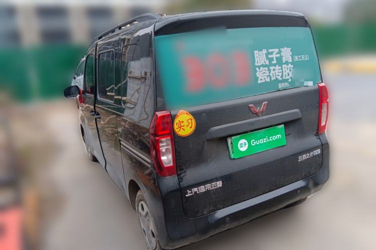 Used Wuling Zhiguang New Energy 2025 Model 305km Ambitious Edition
