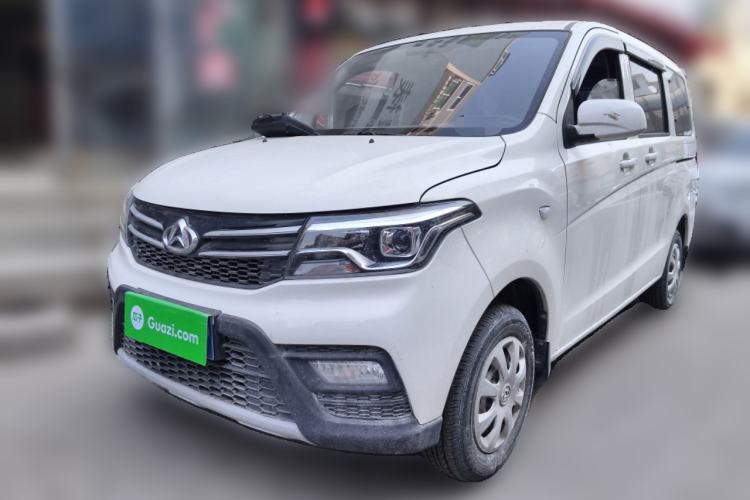 Used Chana Ounuo S 2021 1.5L Ono S Smart Edition Non-Air-Conditioned Passenger Vehicle JL473QG