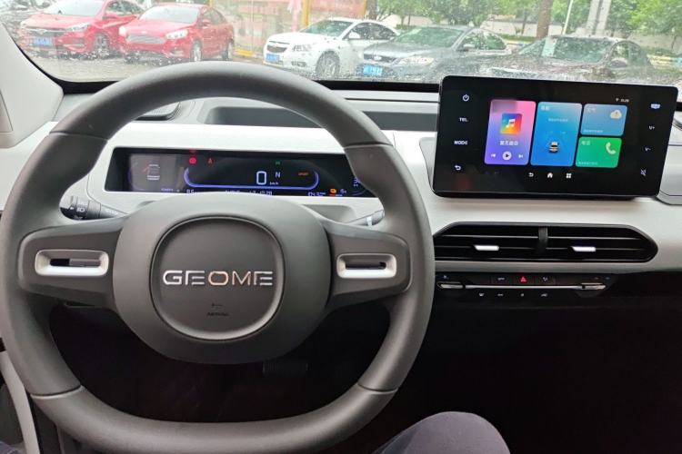 Used Geely Galaxy Panda 2023 Panda Mini 200km Dynamic Bear