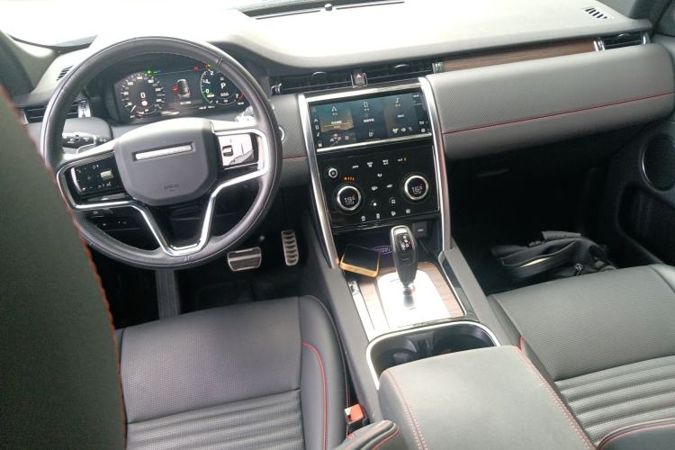 Used Land Rover Discovery Sport New Energy 2022 Facelifted P300e Plug-in Hybrid Electric Version