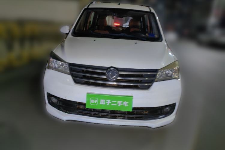 Used Dongfeng Fengon 330 2019 1.5L Manual Practical II China VI Front
