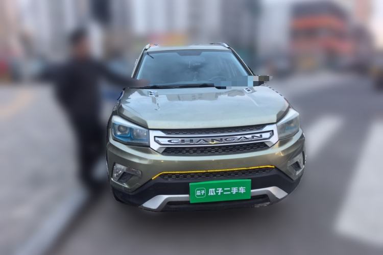 Used CHANGAN CS75 2014 2.0L Manual Luxury Version China V Standard