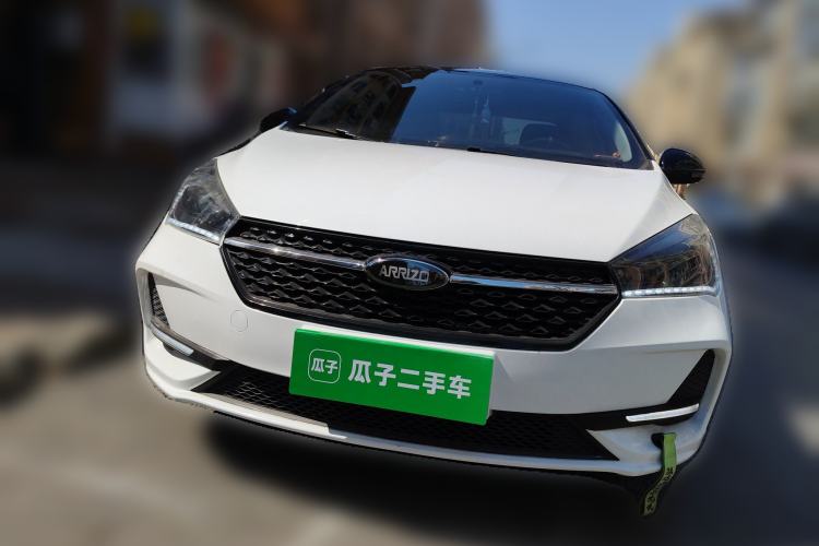 Used Chery Arrizo 5 2019 1.5L Manual Youth Edition China V Standard