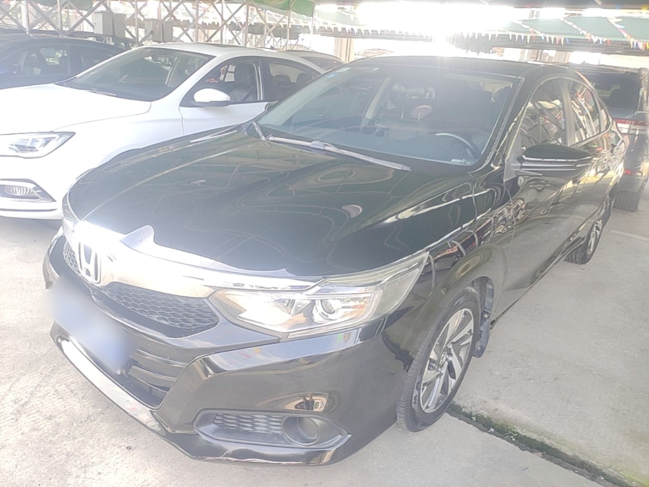 Under Front Bumper