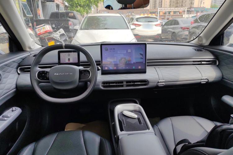 Used Dongfeng NAMMI 01 2024 430 Plus Center Console