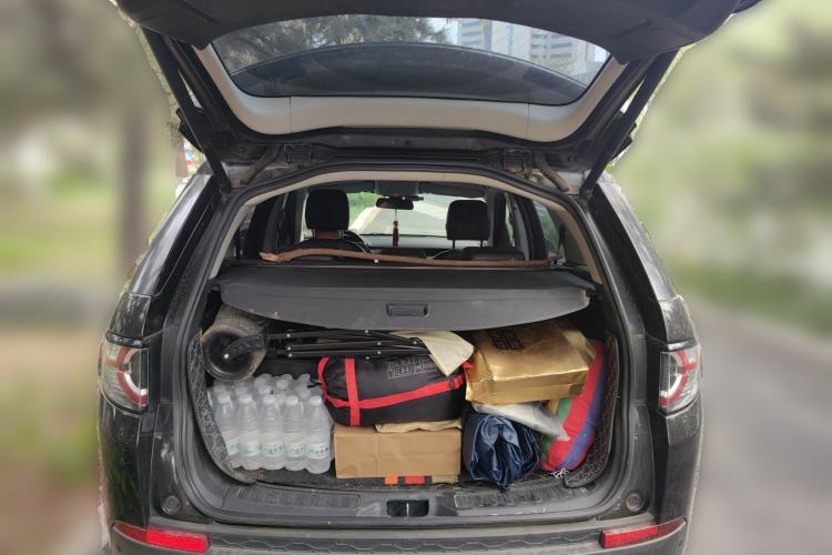 Used Land Rover Discovery Sport 2018 240 PS SE Version Trunk