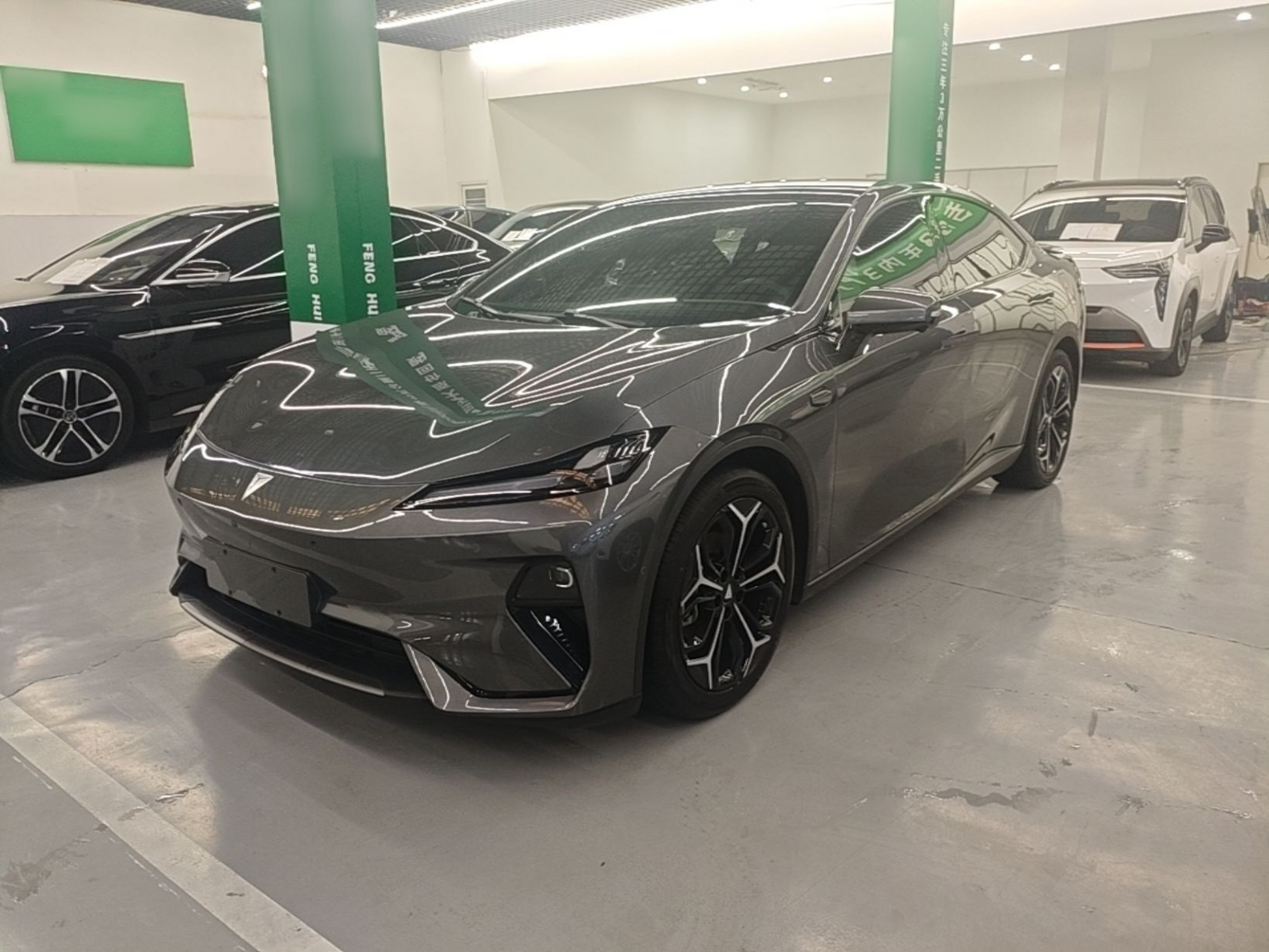 Under Front Bumper