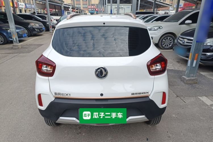 Used Dongfeng NAMMI EX1 2023 PRO Light Wind Edition Lightning Model Rear