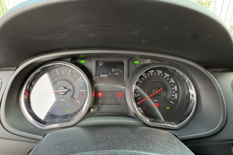 Used Citroen C3-XR 2015 1.6THP Automatic Pioneer Model Instrument Cluster