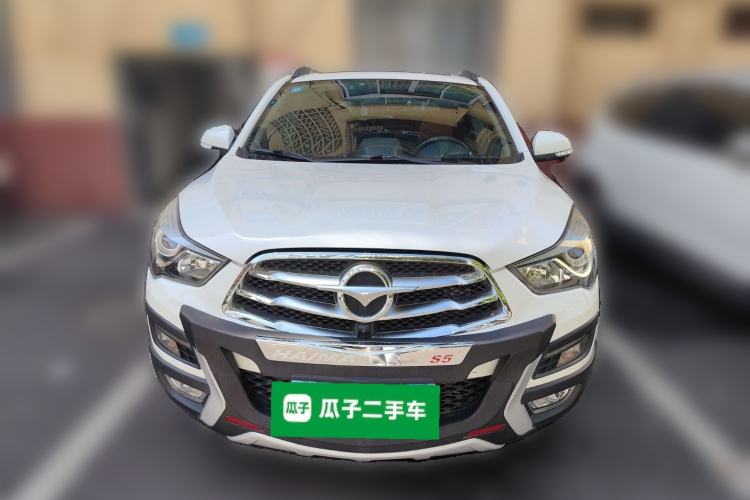 Used Haima S5 2015 1.5T CVT Flagship Model
