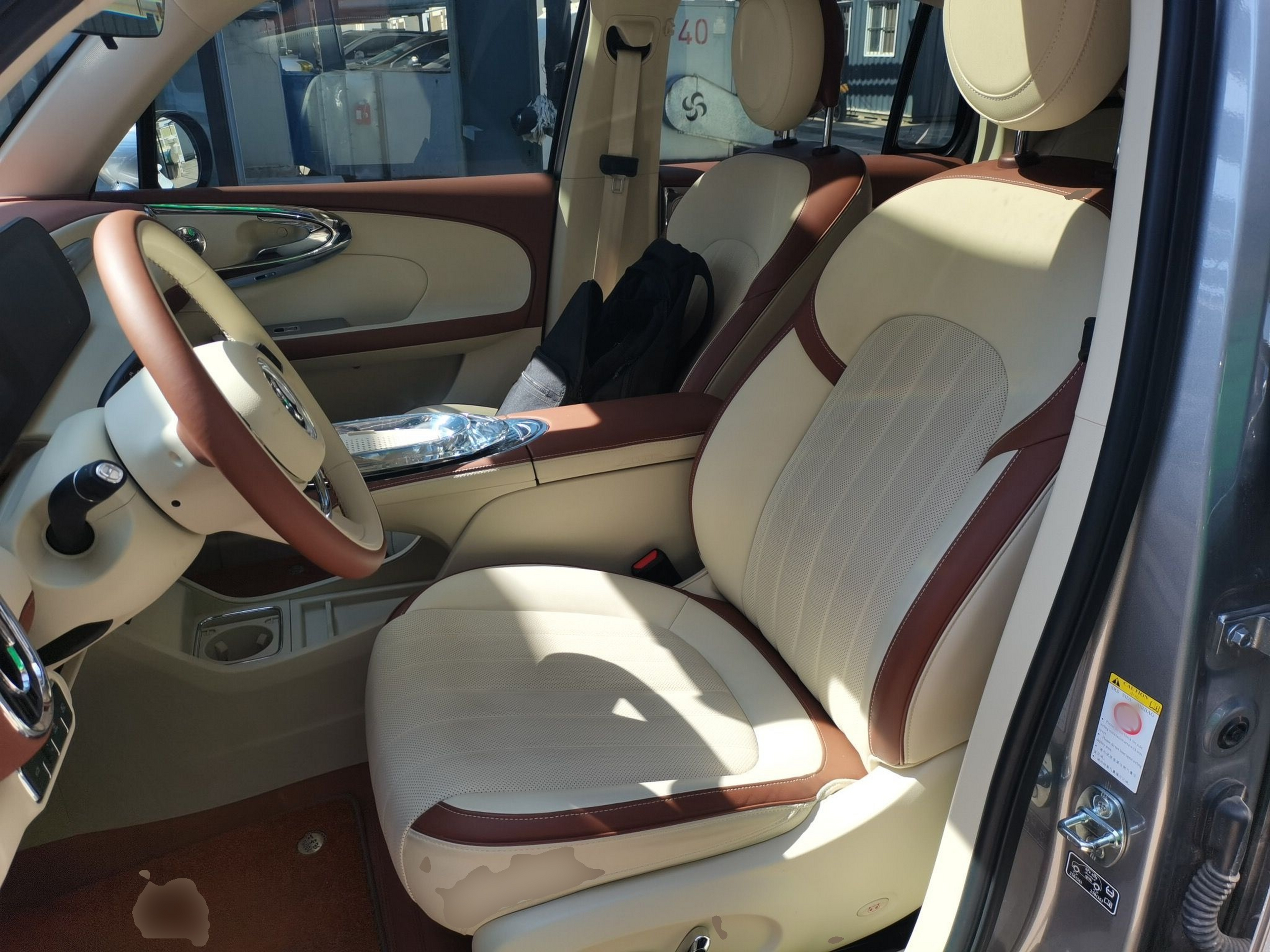 Front Interior