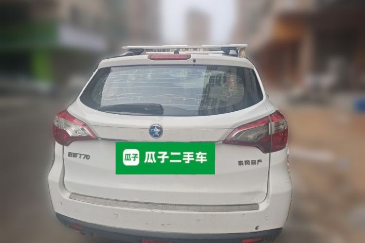 Used Venucia T70 2015 1.6L Manual Ruixing Edition Rear