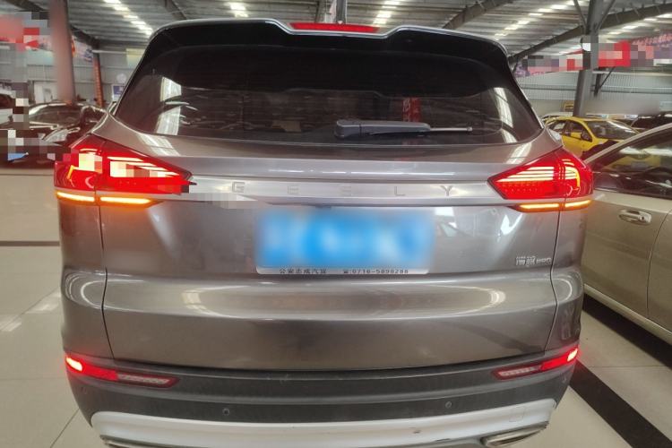 Used Geely Auto Emgrand X7 Sport 2020 1.8TD DCT Smart Connect PRO Rear