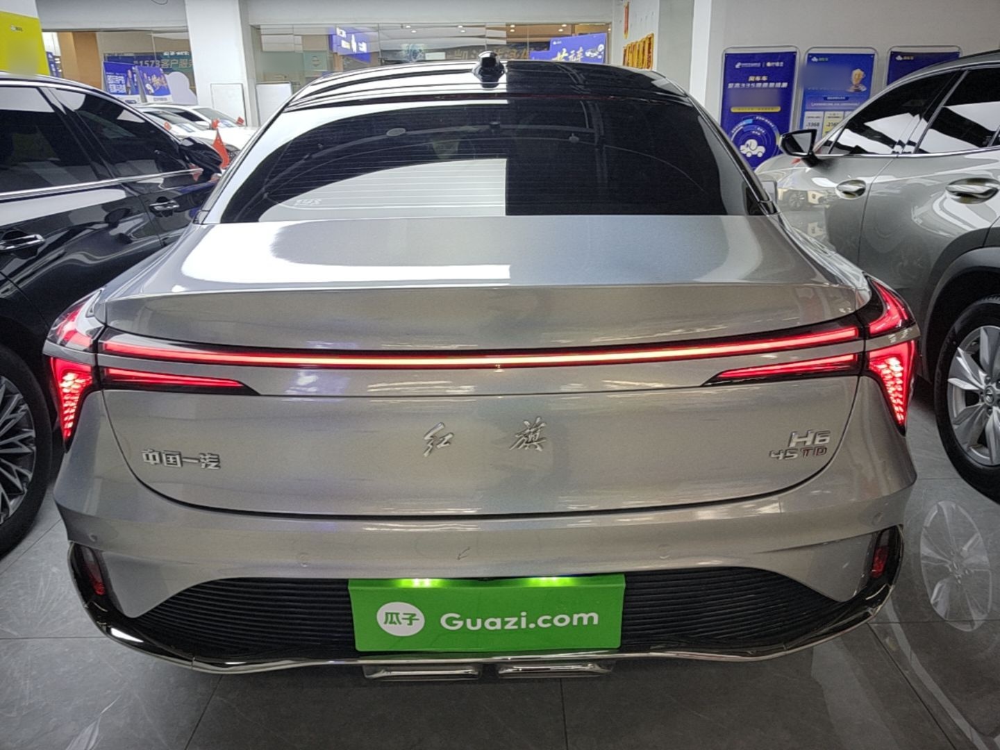 Hongqi H6 2025 2.0T ZhiShang Version — снимка 5