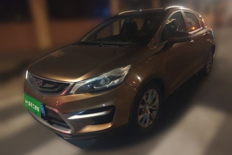 Used Geely Auto Emgrand GS 2016 Elegant Edition 1.3T Manual LingShang Model