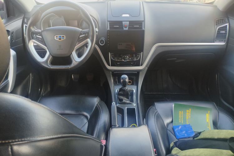 Used Geely Auto Emgrand 2016 Sedan 1.5L Manual Upward Edition