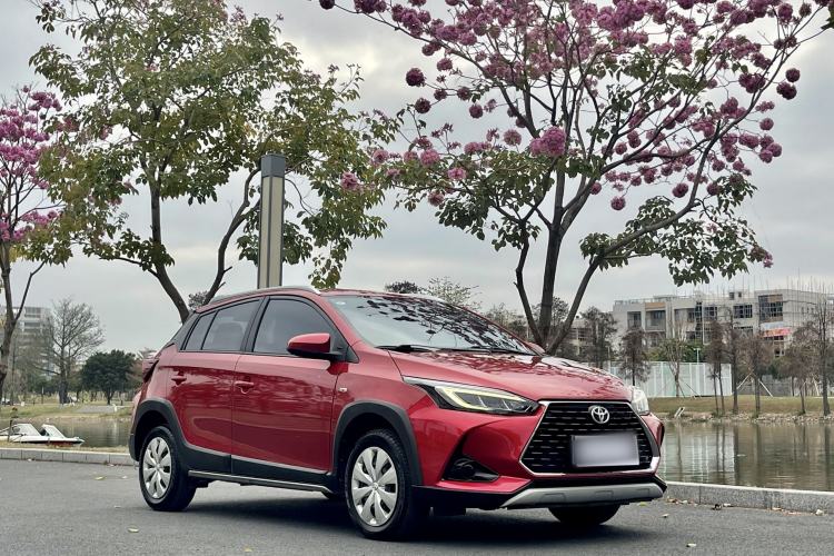 Used Toyota YARiS L Zhi Xuan 2020 X-Trail X 1.5L CVT Leading Edition
