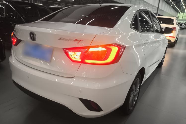 Used CHANGAN Eado DT 2018 1.6L Manual Comfort Model Rear Right 45 Deg