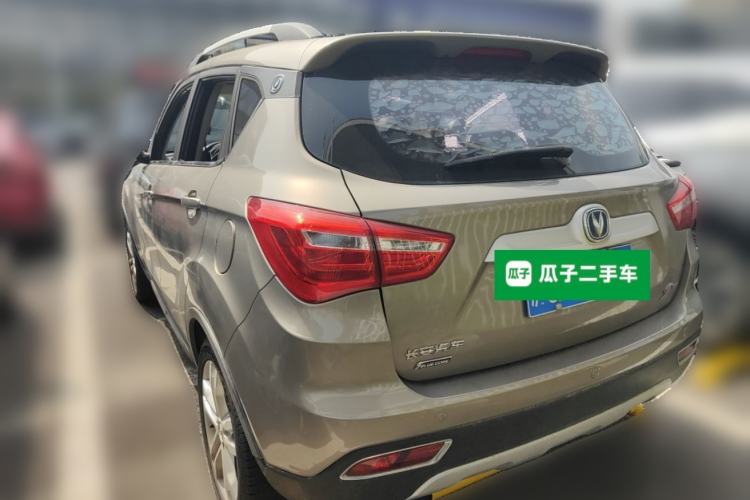 Used CHANGAN CS35 2017 1.6L Automatic Luxury Model Rear Left 45 Deg