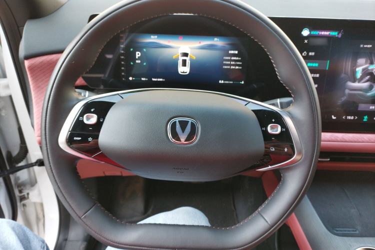 Used Changan CS75 PLUS 2025 4th Generation 1.5T New Blue Whale Smart Luxury Edition
