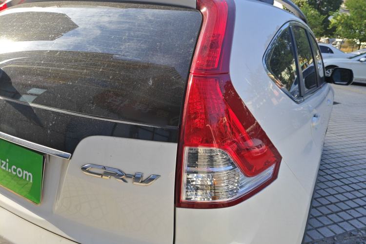 Used Honda CR-V 2015 2.0L 2WD Classic Edition
