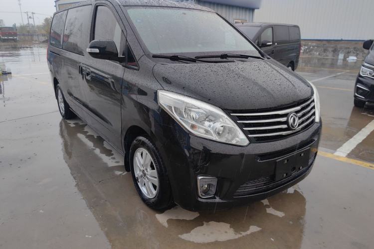 Used FORTHING F600 2016 F600L 2.0L Luxury Model