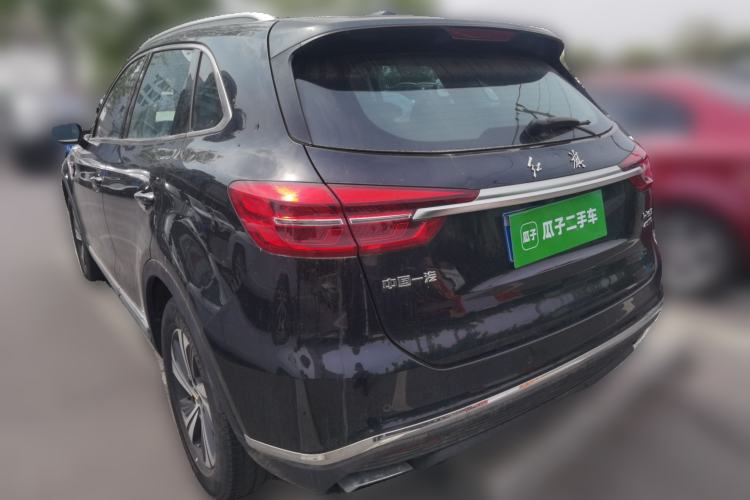 Used Hongqi HS5 2019 2.0T Smart Connect Flagship Edition Rear Left 45 Deg