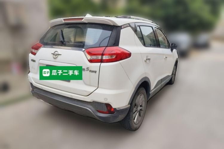 Used Haima S5 Youth Edition 2018 1.6L CVT Flagship Model
