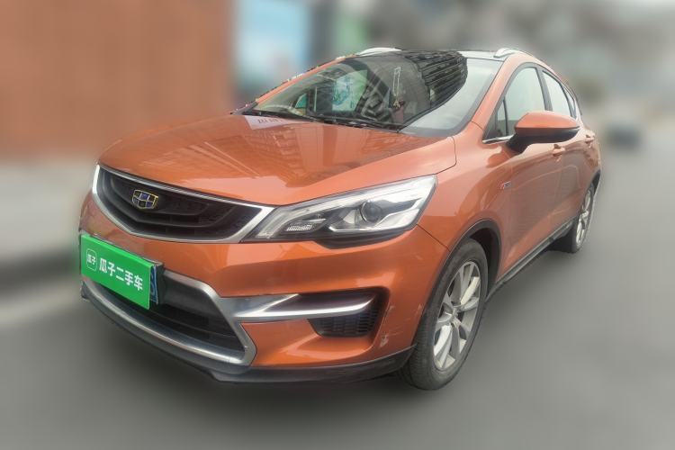 Used Geely Auto Emgrand GS 2016 Sport Edition 1.3T Automatic LingShang Model