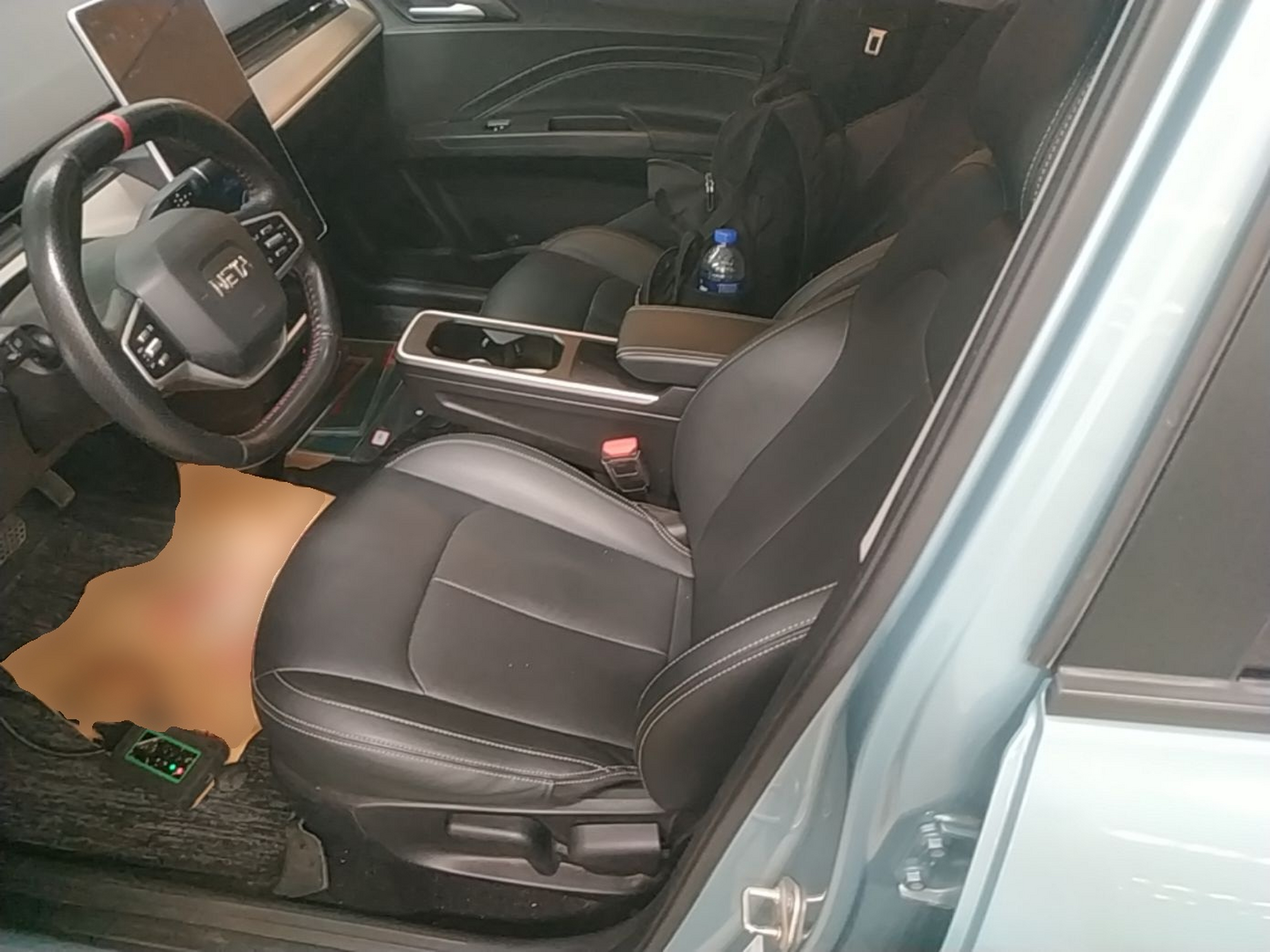 Front Interior
