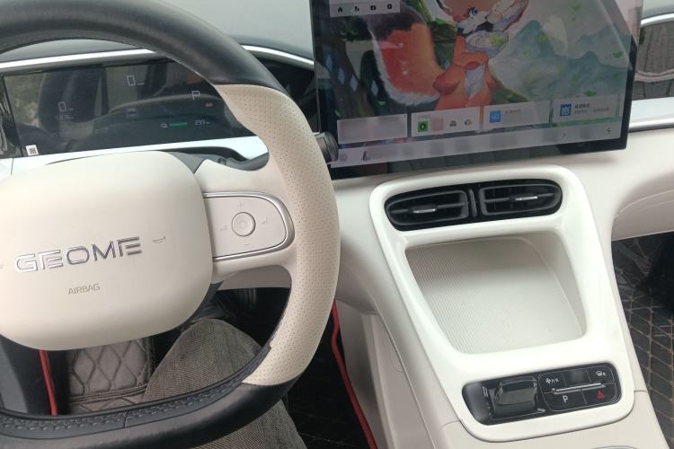 Used Geely Galaxy Geome 2025 UP 410km Exploration Edition
