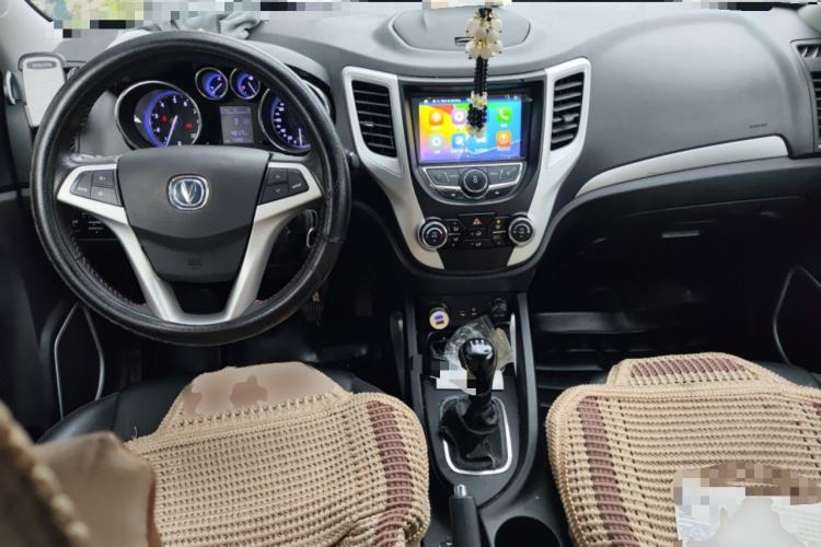Used CHANGAN CS35 2016 1.6L Manual Luxury Model China IV Standard
