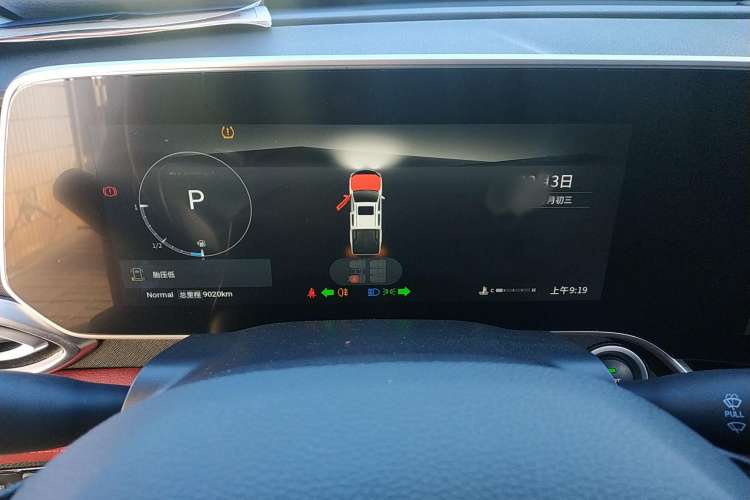 Used SAIC MAXUS Xingji 2023 Starry R 2.0T Automatic Diesel 2WD Luxury Edition Long-Box Model
