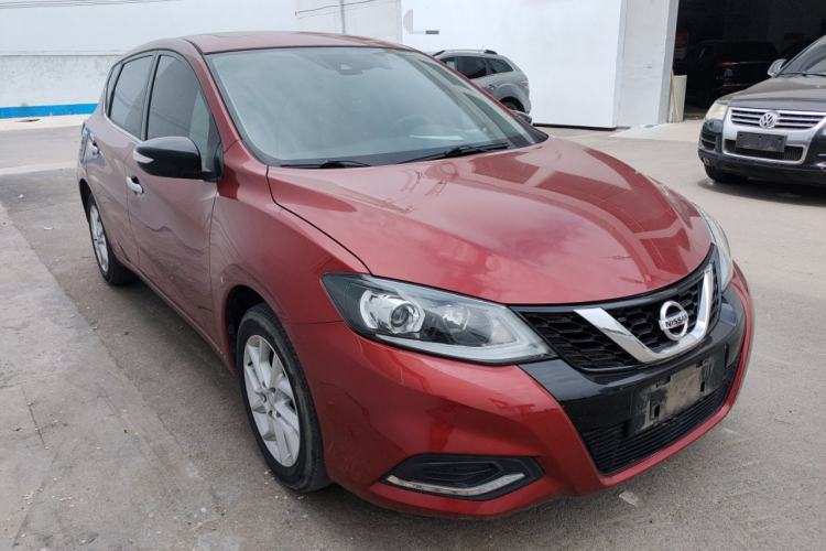 Used Nissan Tiida 2021 1.6L CVT Smart Drive Edition Front Right 45 Deg
